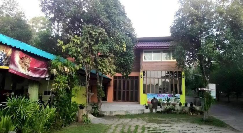 Kanta Hill Resort Nakhon Si Thammarat Exterior photo