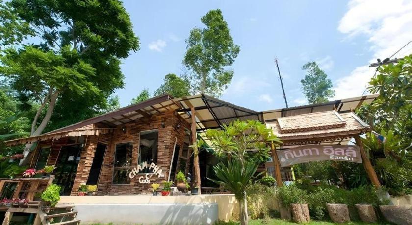 Kanta Hill Resort Nakhon Si Thammarat Exterior photo